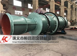 滾筒洗石機(jī) 滾筒洗石機(jī)